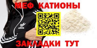индика Беслан
