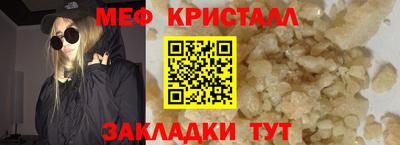 a pvp Берёзовский