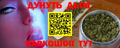 скорость mdpv Бийск