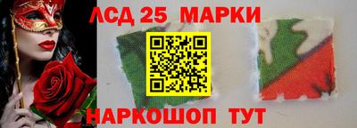 скорость mdpv Бийск