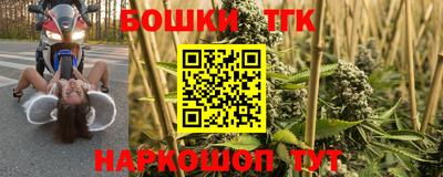 скорость mdpv Бийск