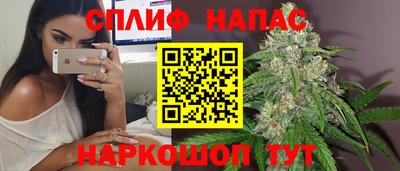 скорость mdpv Бийск