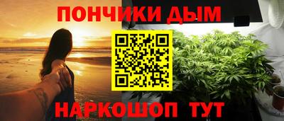 скорость mdpv Бийск