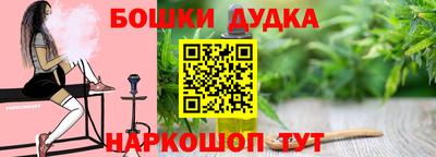 a pvp Берёзовский