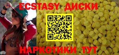 a pvp Берёзовский