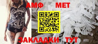 a pvp Берёзовский