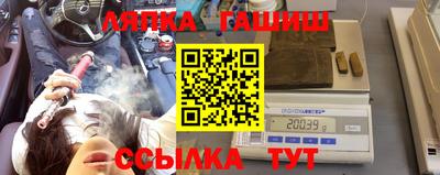 скорость mdpv Бийск