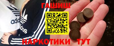 индика Беслан