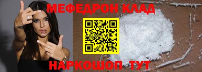 a pvp Берёзовский